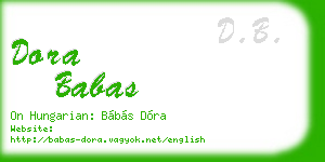 dora babas business card