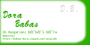 dora babas business card